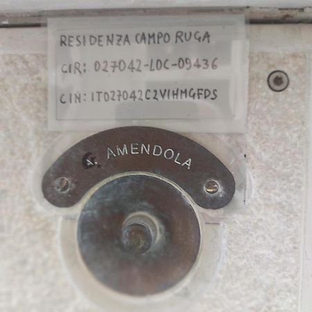 Апартаменты Residenza Campo Ruga Венеция Экстерьер фото