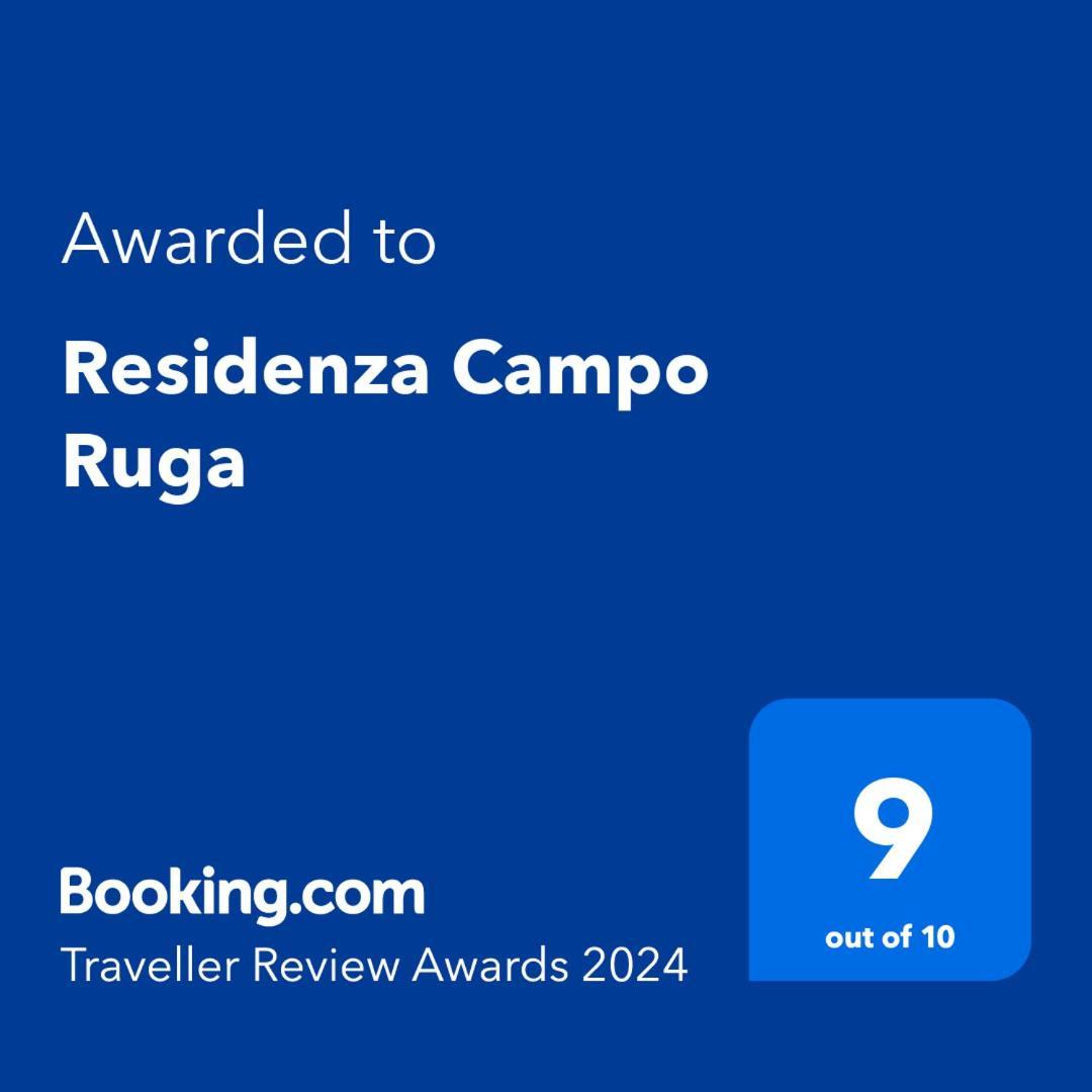 Апартаменты Residenza Campo Ruga Венеция Экстерьер фото